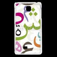 Coque LG F5 Lettres Arabe