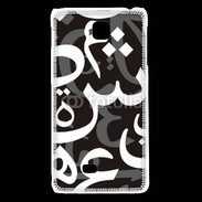 Coque LG F5 Paterne de lettres Arabes 120