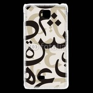 Coque LG F5 Paterne de lettres Arabes 130