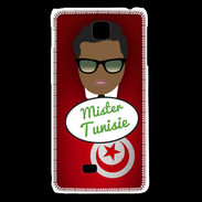 Coque LG F5 Mister Tunisie