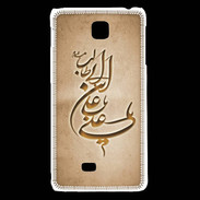 Coque LG F5 Islam D Argile