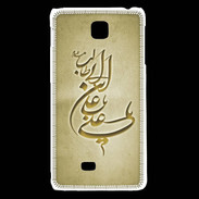 Coque LG F5 Islam D Or