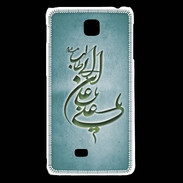 Coque LG F5 Islam D Turquoise