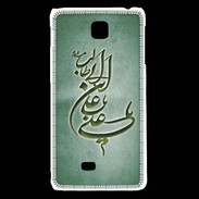 Coque LG F5 Islam D Vert