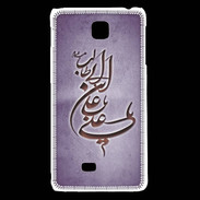 Coque LG F5 Islam D Violet