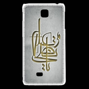 Coque LG F5 Islam I Gris