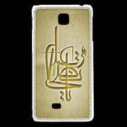 Coque LG F5 Islam I Or