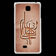 Coque LG F5 Islam I Rouge