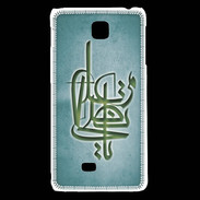 Coque LG F5 Islam I Turquoise