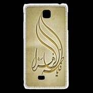 Coque LG F5 Islam K OR