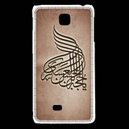 Coque LG F5 Islam A Cuivre