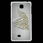 Coque LG F5 Islam A Gris