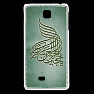 Coque LG F5 Islam A Vert