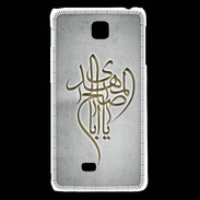 Coque LG F5 Islam B Gris