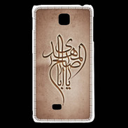 Coque LG F5 Islam B Cuivre