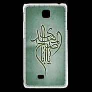 Coque LG F5 Islam B Vert