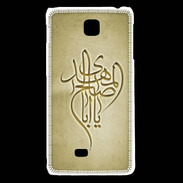 Coque LG F5 Islam B Or