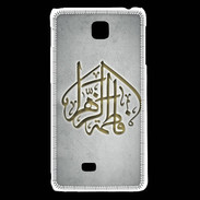 Coque LG F5 Islam C Gris