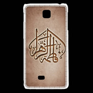 Coque LG F5 Islam C Cuivre