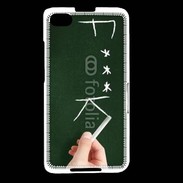 Coque Blackberry Z30 Fuck 4