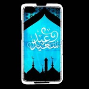Coque Blackberry Z30 Design Arabe