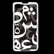 Coque Blackberry Z30 Paterne de lettres Arabes 120