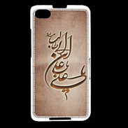 Coque Blackberry Z30 Islam D Cuivre