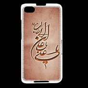 Coque Blackberry Z30 Islam D Rouge