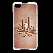 Coque Blackberry Z30 Islam J Rouge