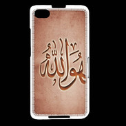 Coque Blackberry Z30 Islam L Rouge
