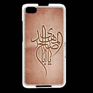 Coque Blackberry Z30 Islam B Rouge
