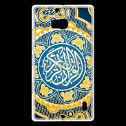 Coque Nokia Lumia 930 Décoration arabe