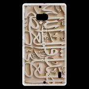 Coque Nokia Lumia 930 Script du coran