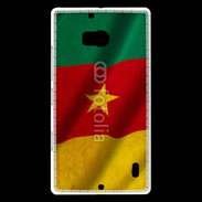 Coque Nokia Lumia 930 Drapeau Cameroun