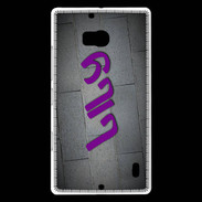 Coque Nokia Lumia 930 Lily Tag