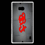 Coque Nokia Lumia 930 fab Tag