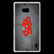 Coque Nokia Lumia 930 Seb Tag
