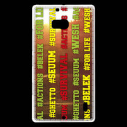 Coque Nokia Lumia 930 Wesh Vert Jaune Sun