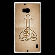 Coque Nokia Lumia 930 Islam E Argile
