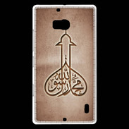 Coque Nokia Lumia 930 Islam E Cuivre