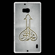 Coque Nokia Lumia 930 Islam E Gris