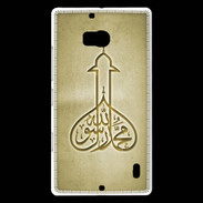 Coque Nokia Lumia 930 Islam E Or