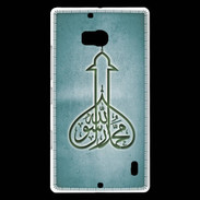 Coque Nokia Lumia 930 Islam E Turquoise