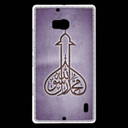 Coque Nokia Lumia 930 Islam E Violet