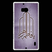 Coque Nokia Lumia 930 Islam F Violet