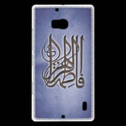 Coque Nokia Lumia 930 Islam G Bleu