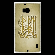 Coque Nokia Lumia 930 Islam G Or