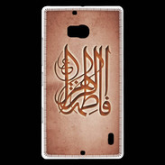 Coque Nokia Lumia 930 Islam G Rouge