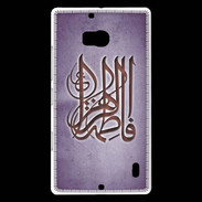 Coque Nokia Lumia 930 Islam G Violet