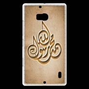 Coque Nokia Lumia 930 Islam H Argile